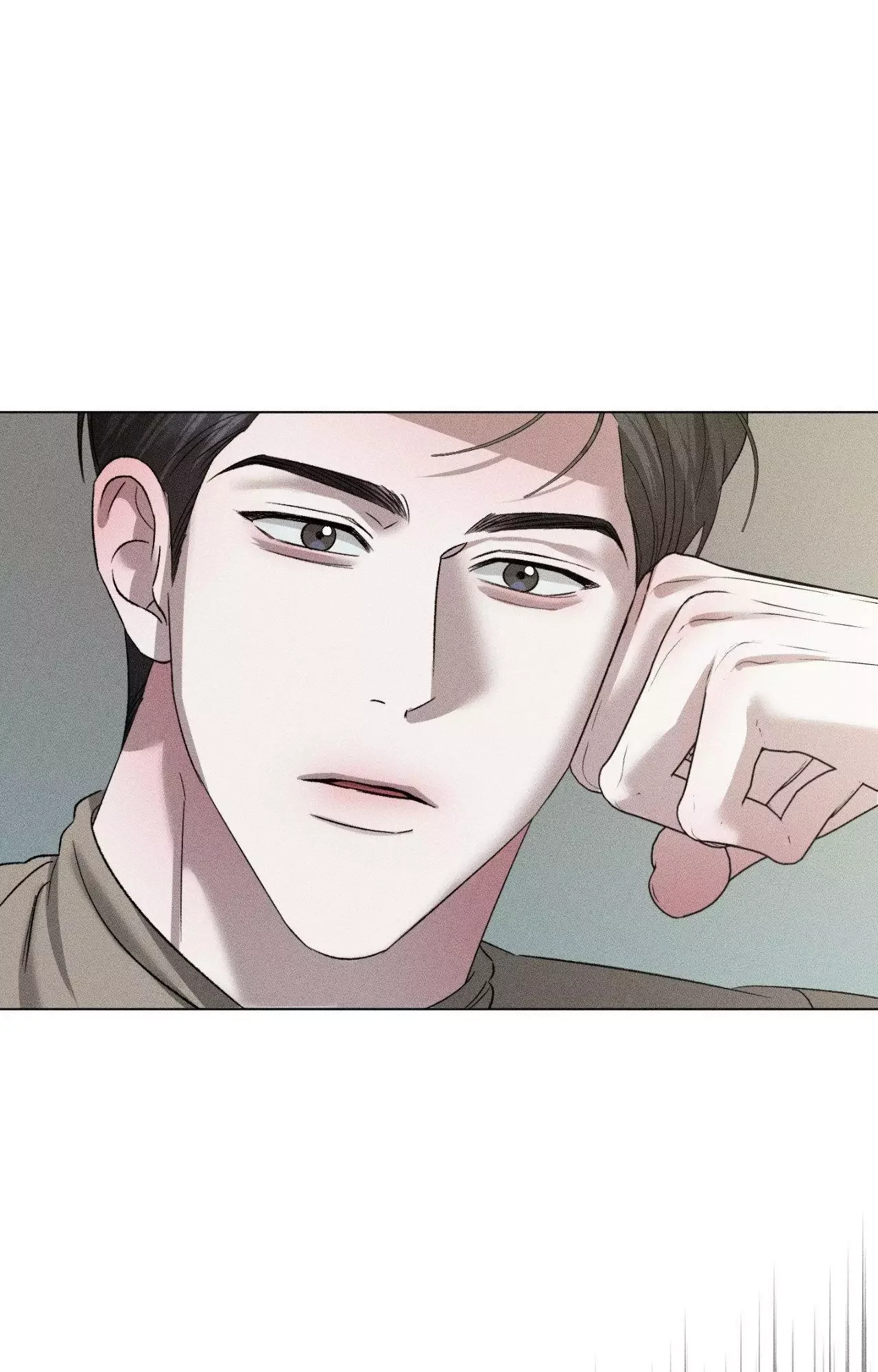Close Up (Dyo) - Chapter 53 Page 26