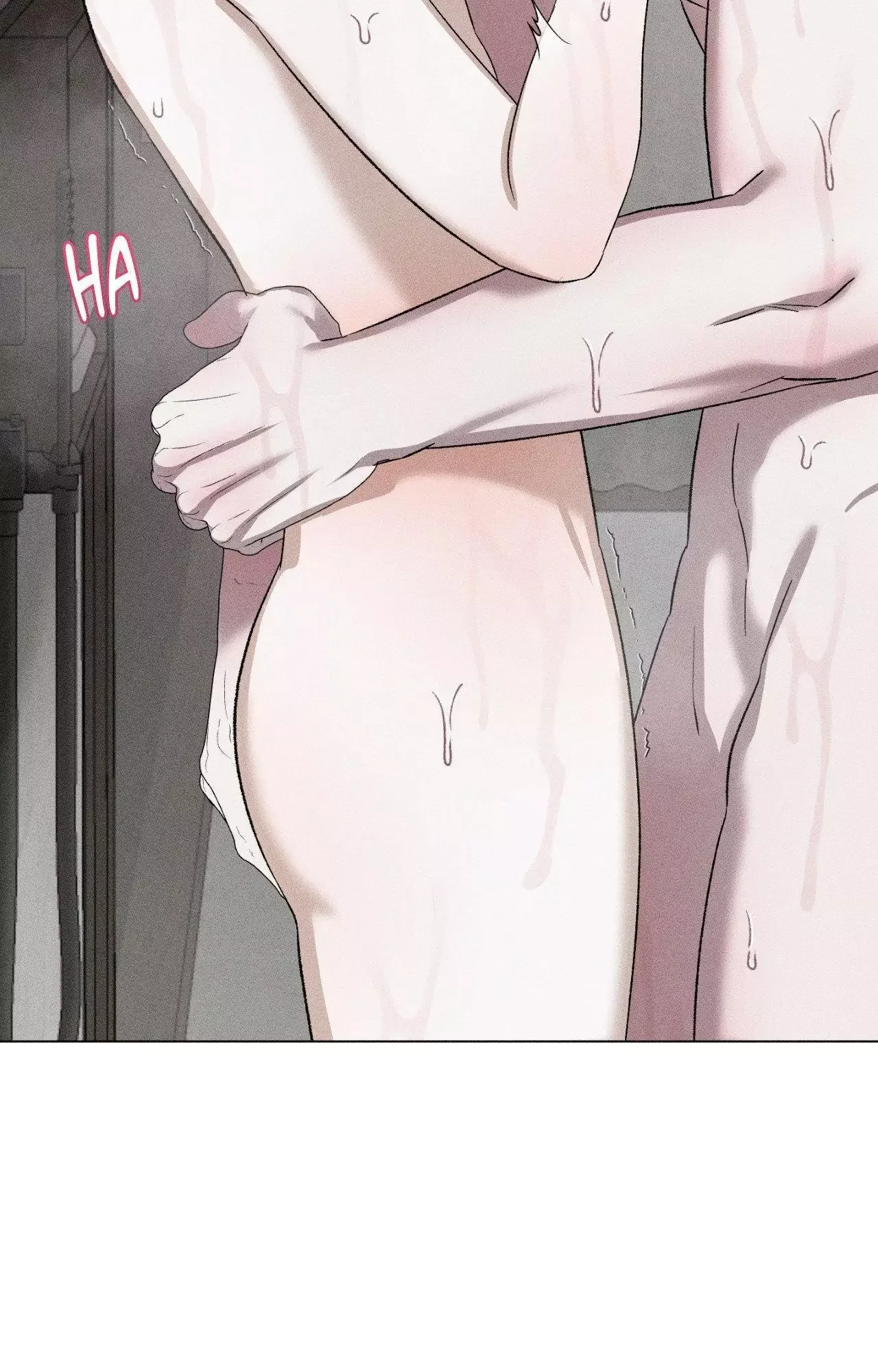 Close Up (Dyo) - Chapter 54 Page 4