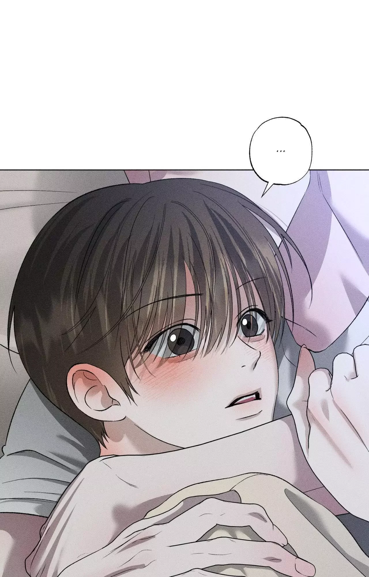Close Up (Dyo) - Chapter 54 Page 73