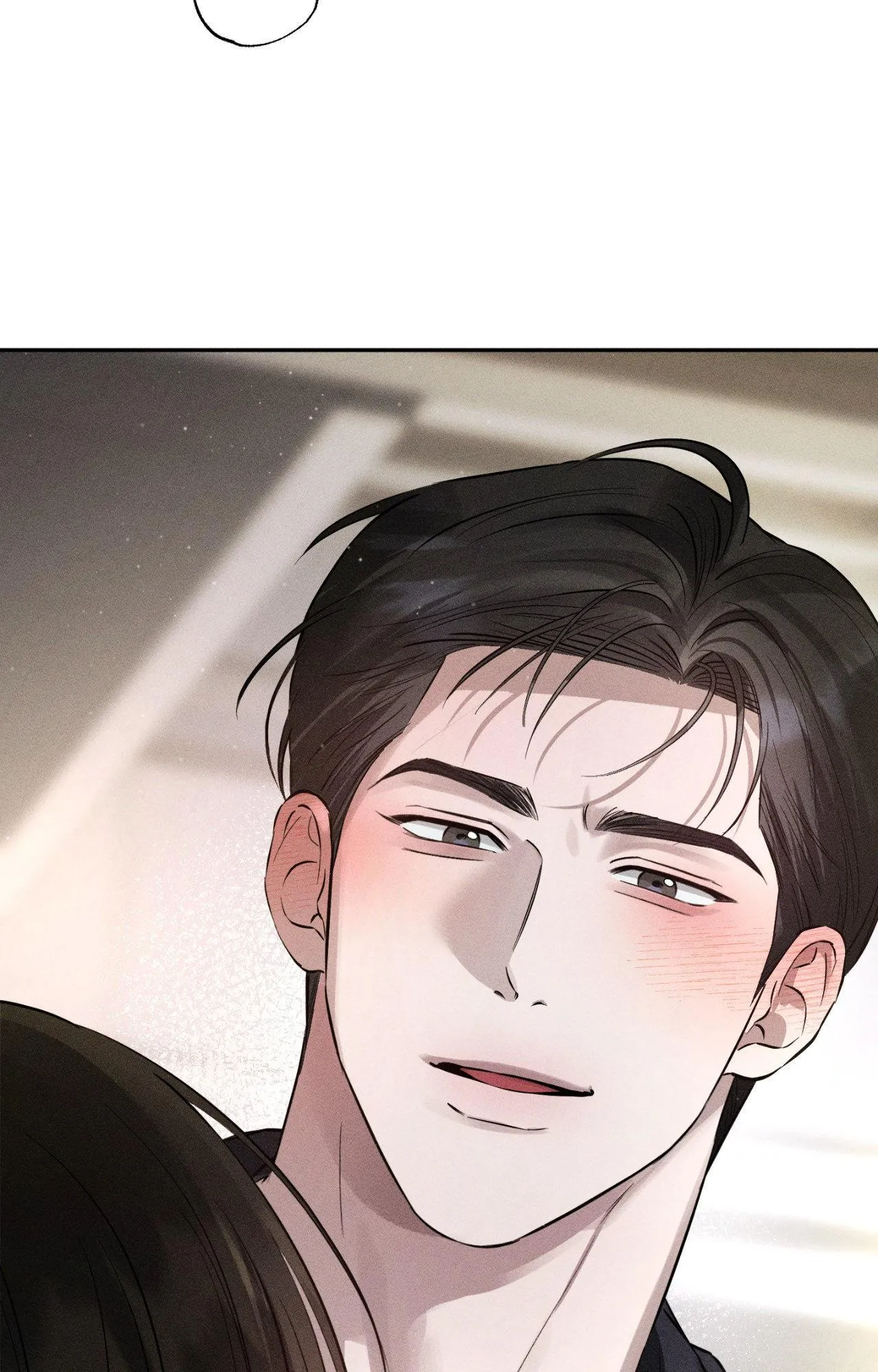 Close Up (Dyo) - Chapter 55.01 Page 5