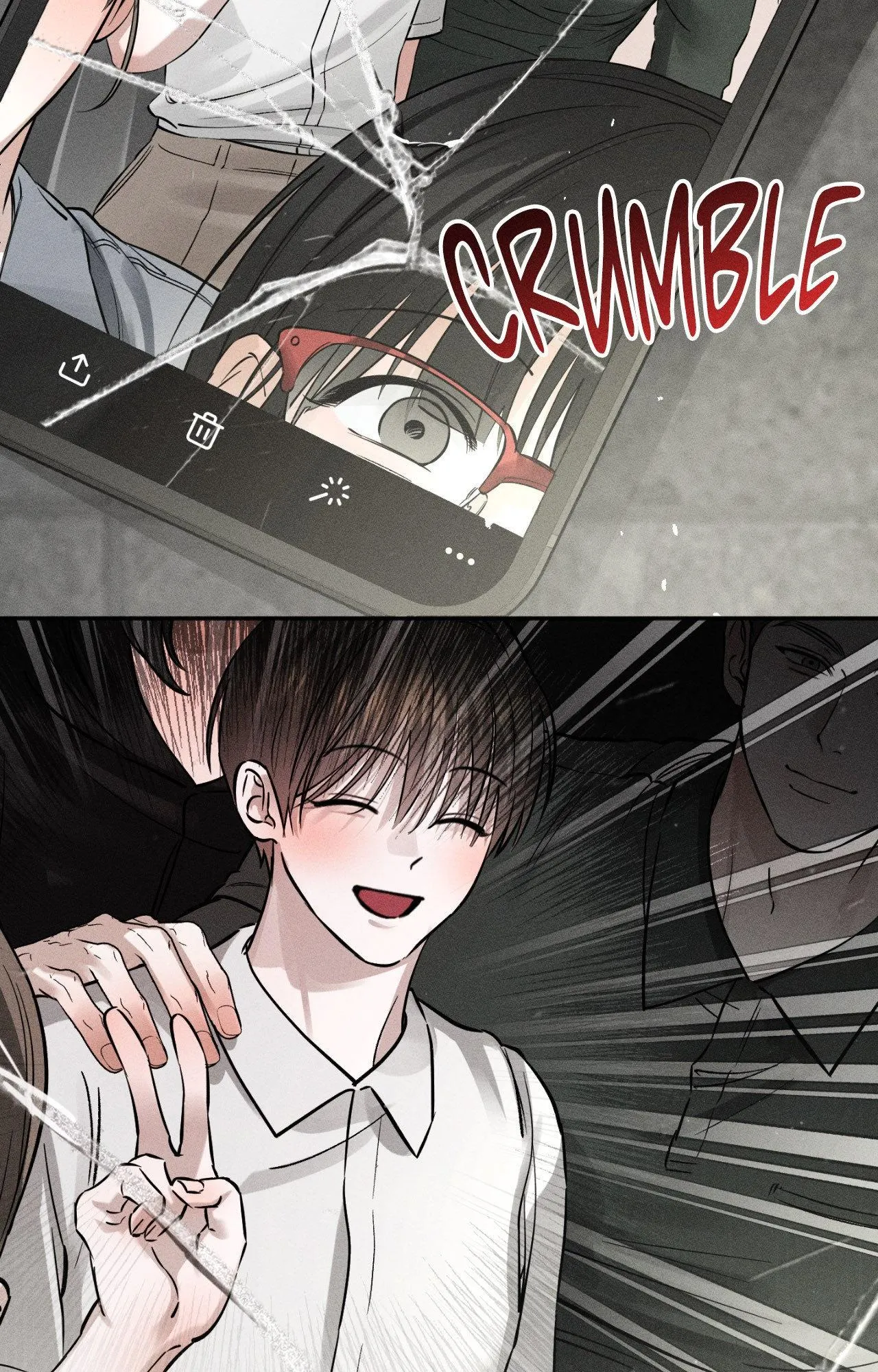 Close Up (Dyo) - Chapter 55.01 Page 80