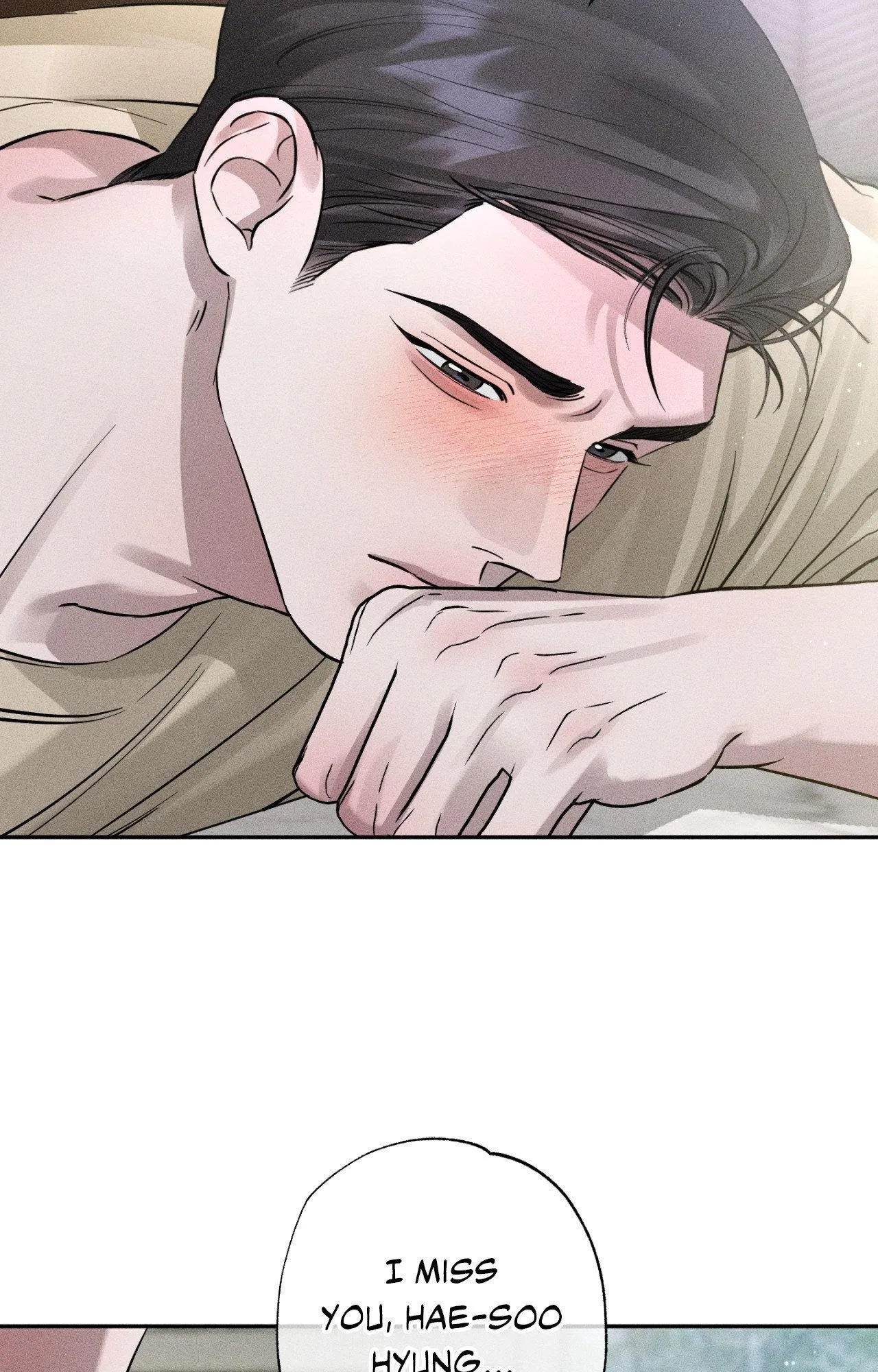 Close Up (Dyo) - Chapter 55.02 Page 71