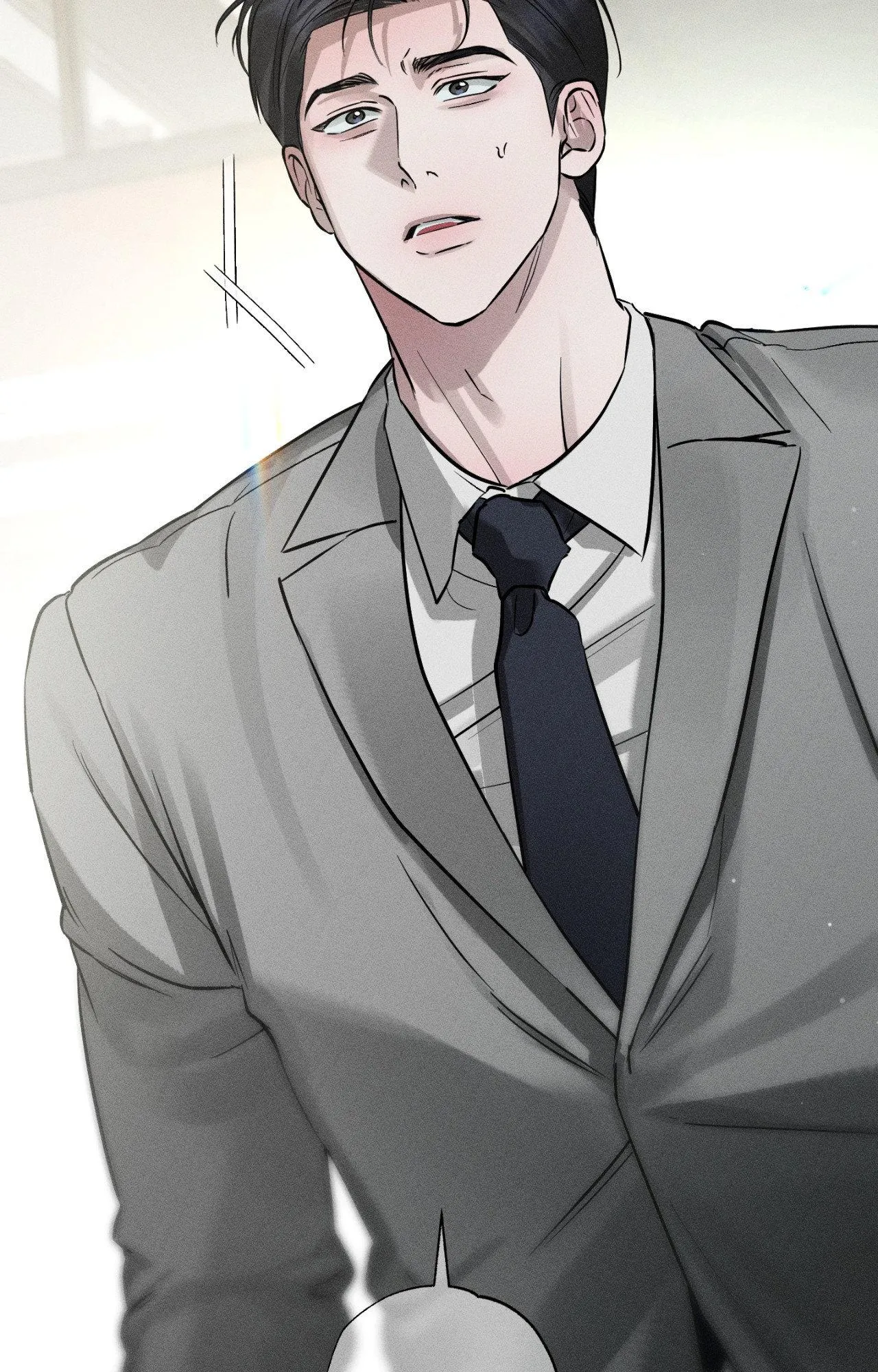 Close Up (Dyo) - Chapter 55.03 Page 7