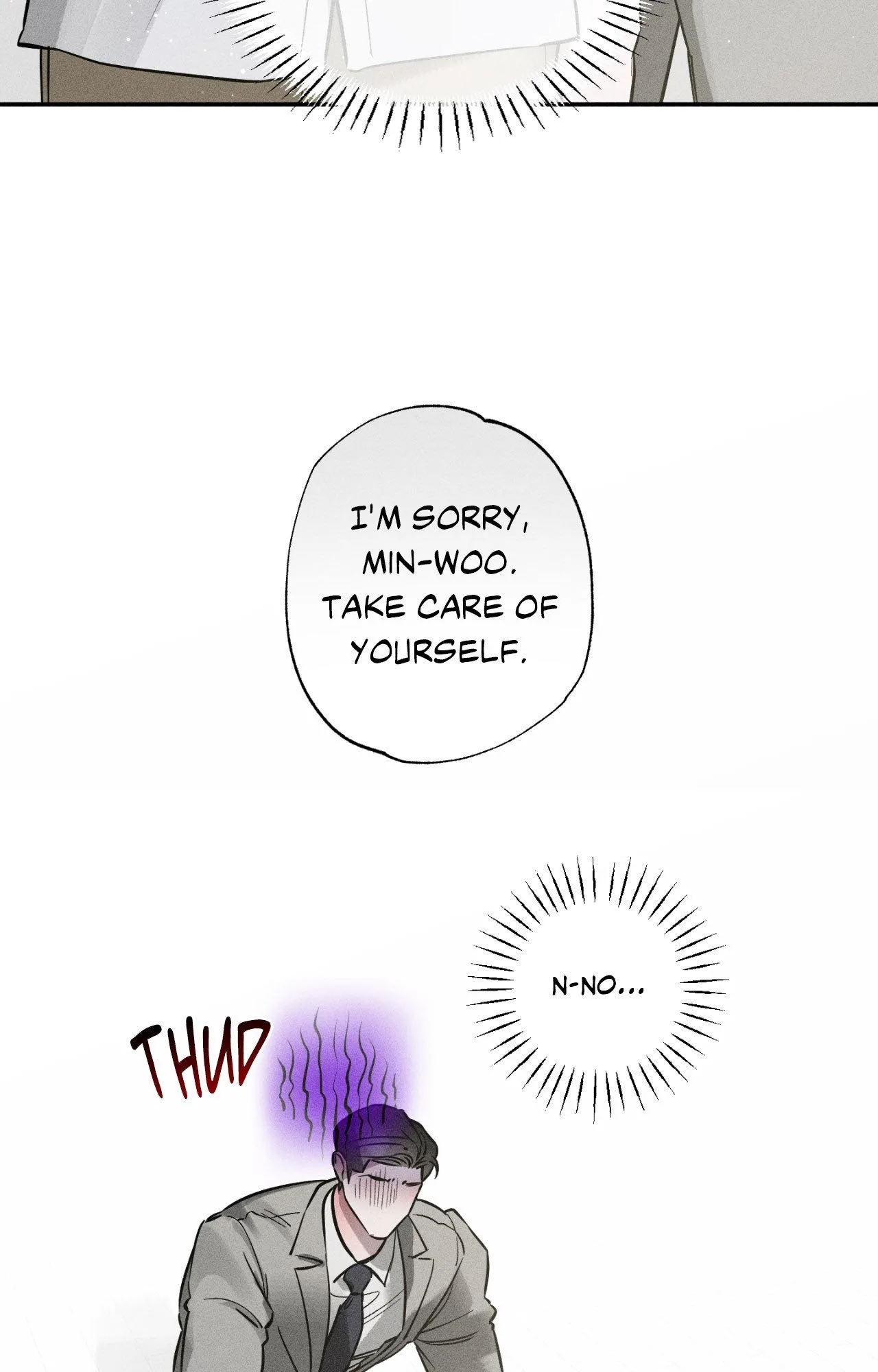 Close Up (Dyo) - Chapter 55.03 Page 17