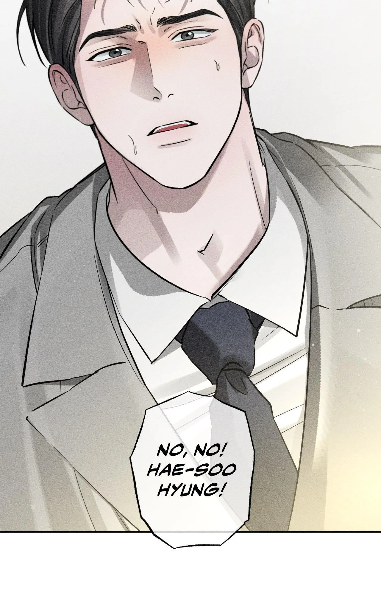 Close Up (Dyo) - Chapter 55.03 Page 20