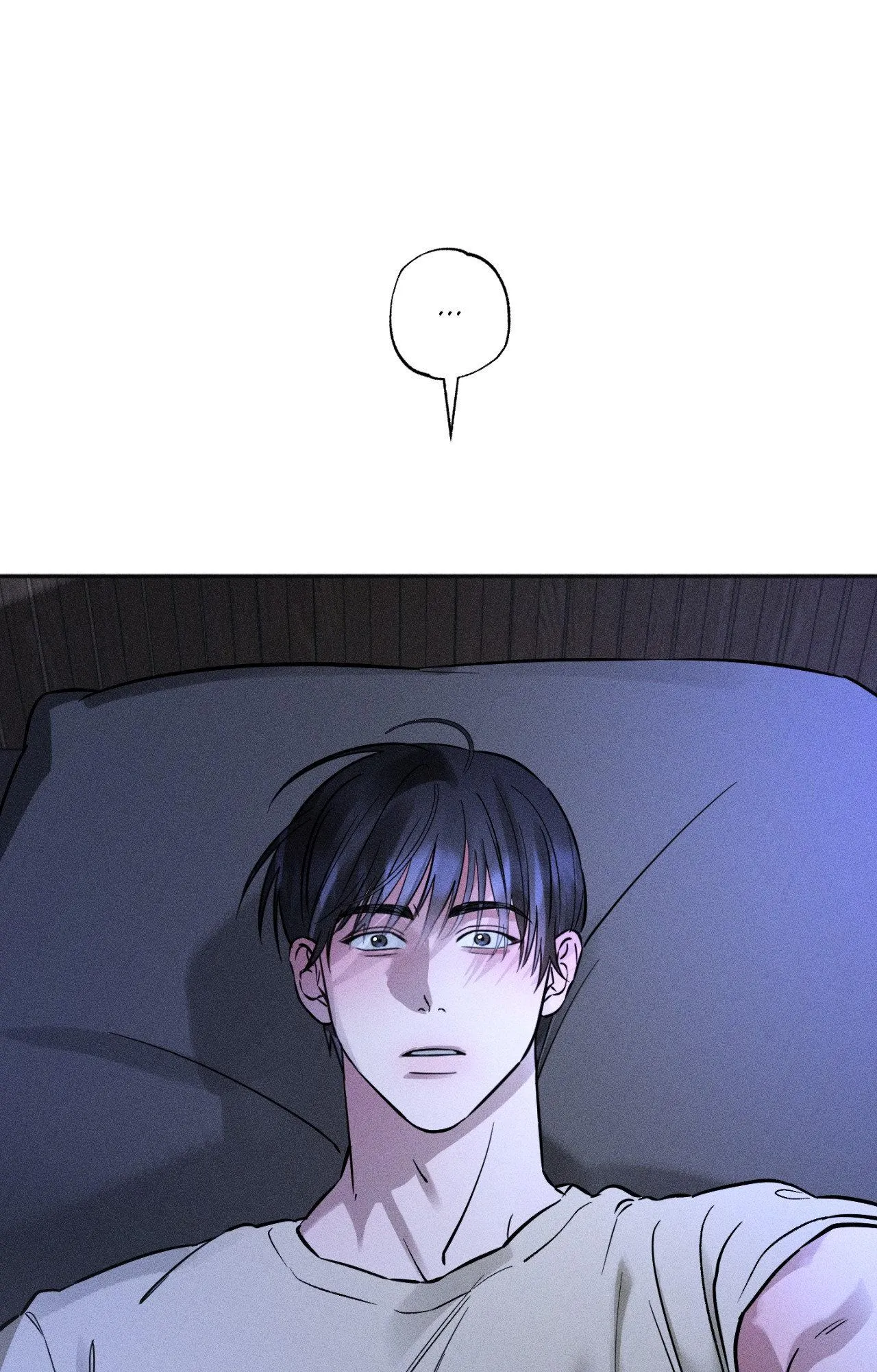 Close Up (Dyo) - Chapter 55.03 Page 25
