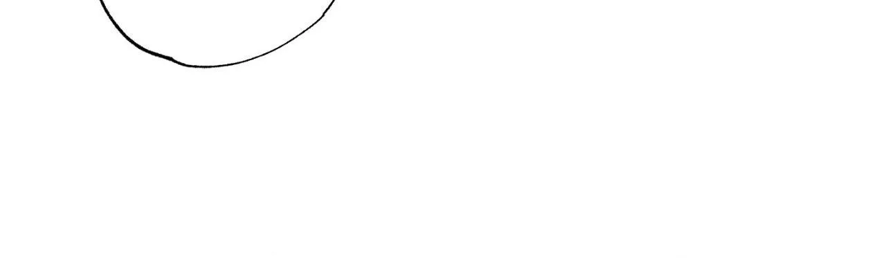Close Up (Dyo) - Chapter 55.03 Page 83