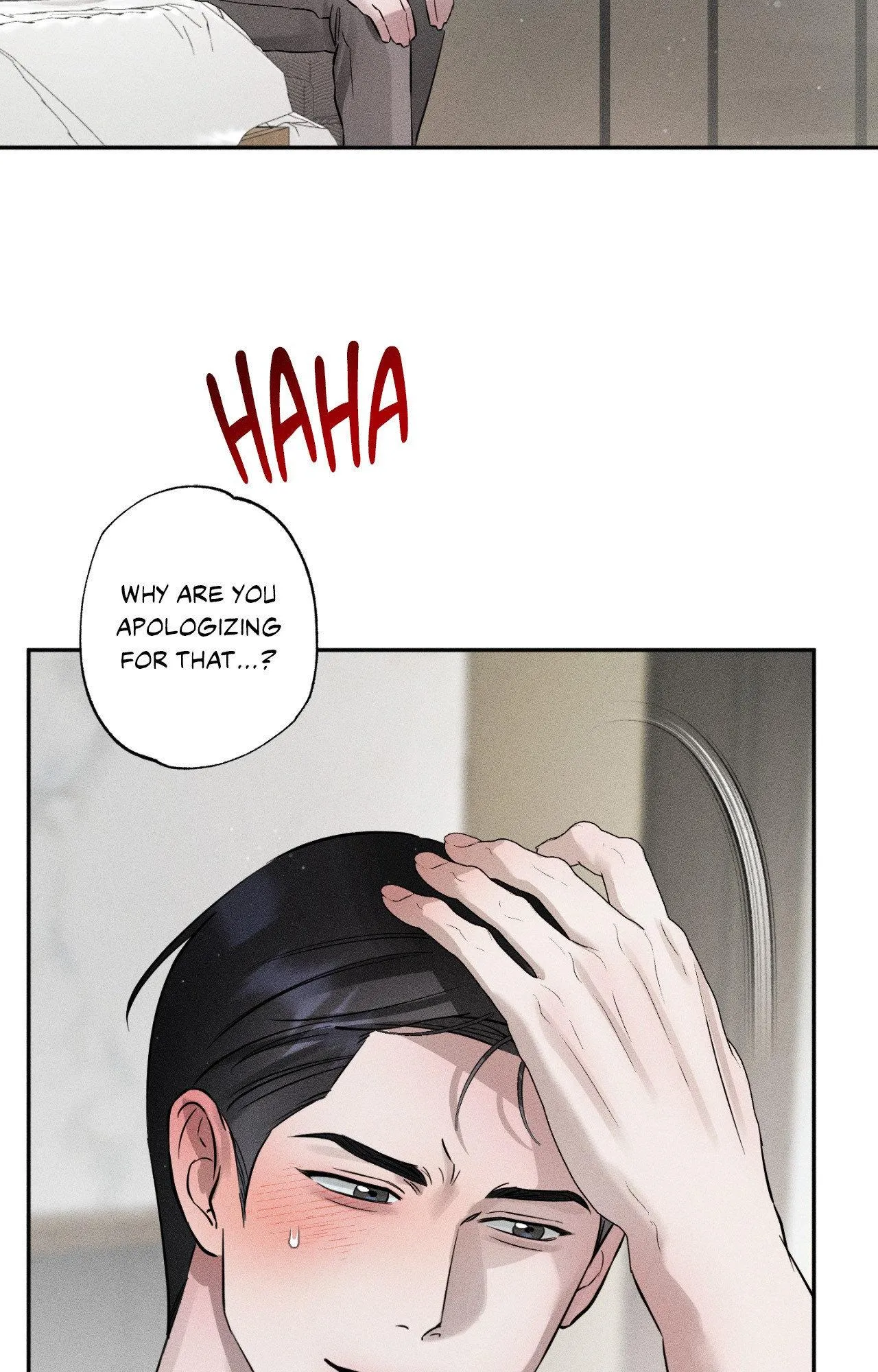 Close Up (Dyo) - Chapter 55.04 Page 76
