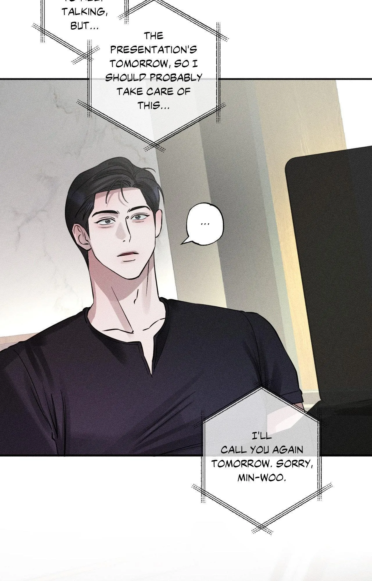 Close Up (Dyo) - Chapter 55.04 Page 81