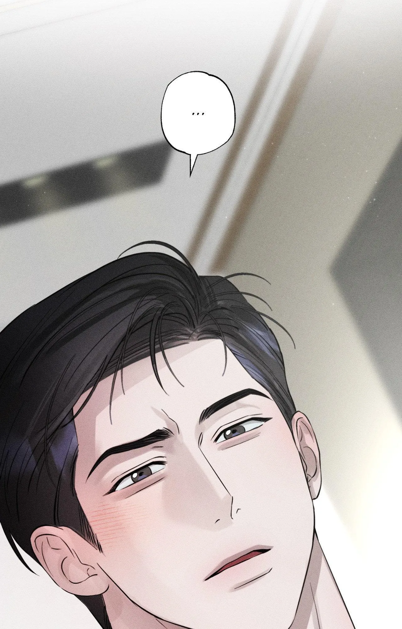 Close Up (Dyo) - Chapter 55.04 Page 82
