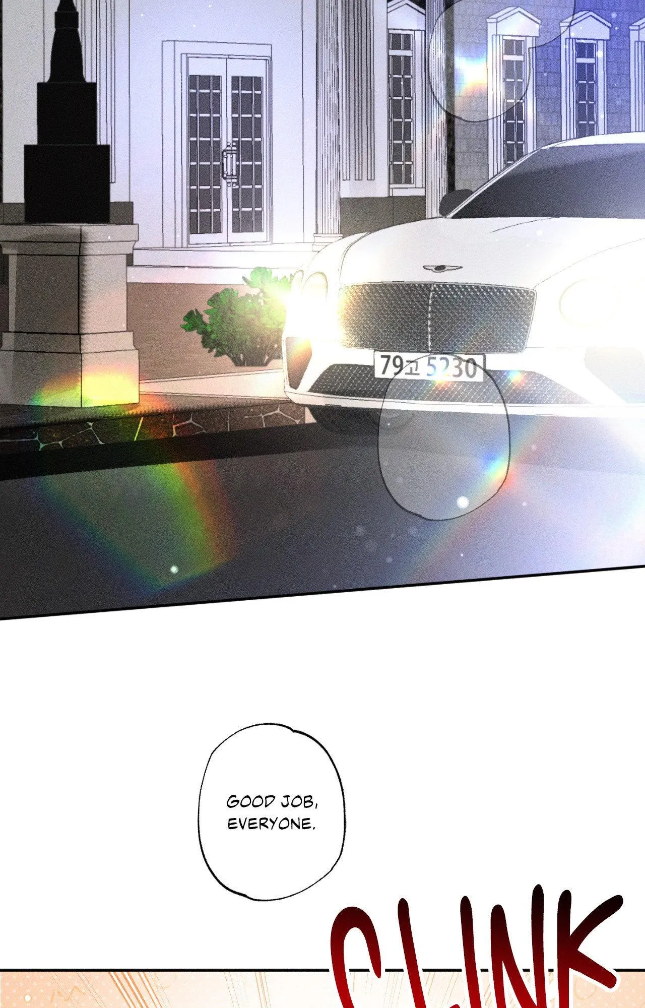 Close Up (Dyo) - Chapter 55.05 Page 49