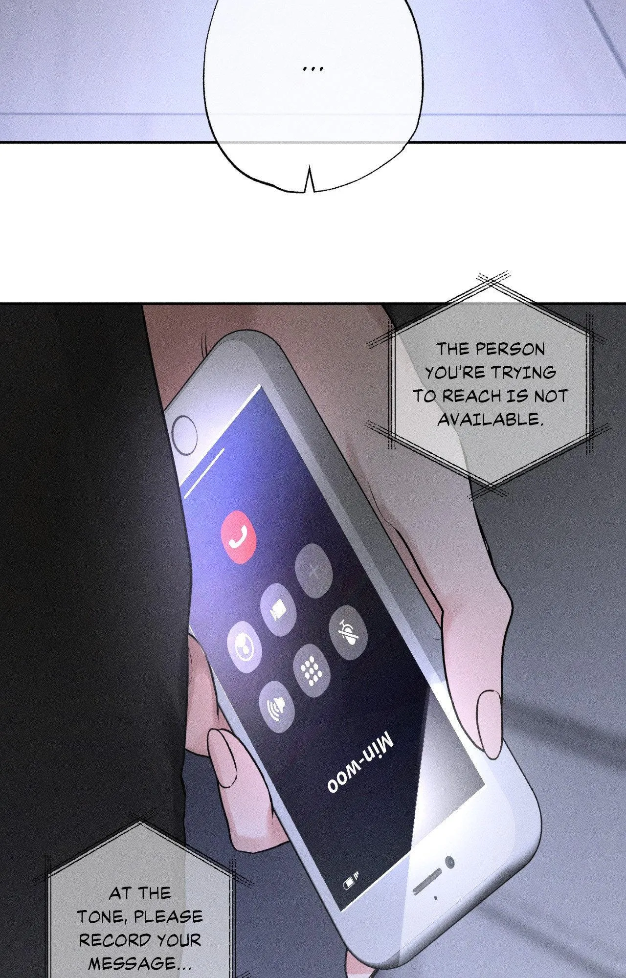 Close Up (Dyo) - Chapter 55.06 Page 5