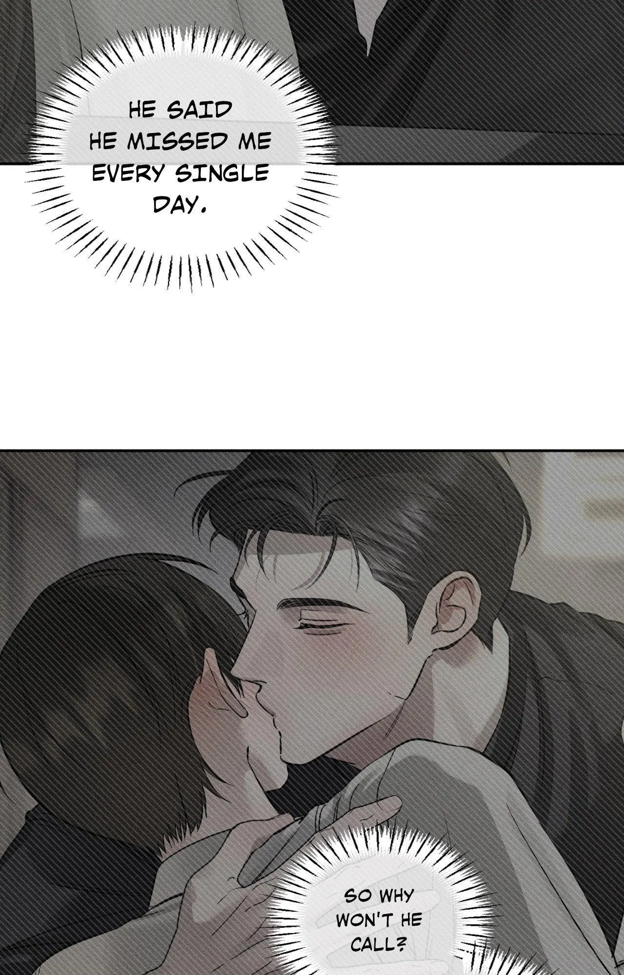Close Up (Dyo) - Chapter 55.06 Page 15
