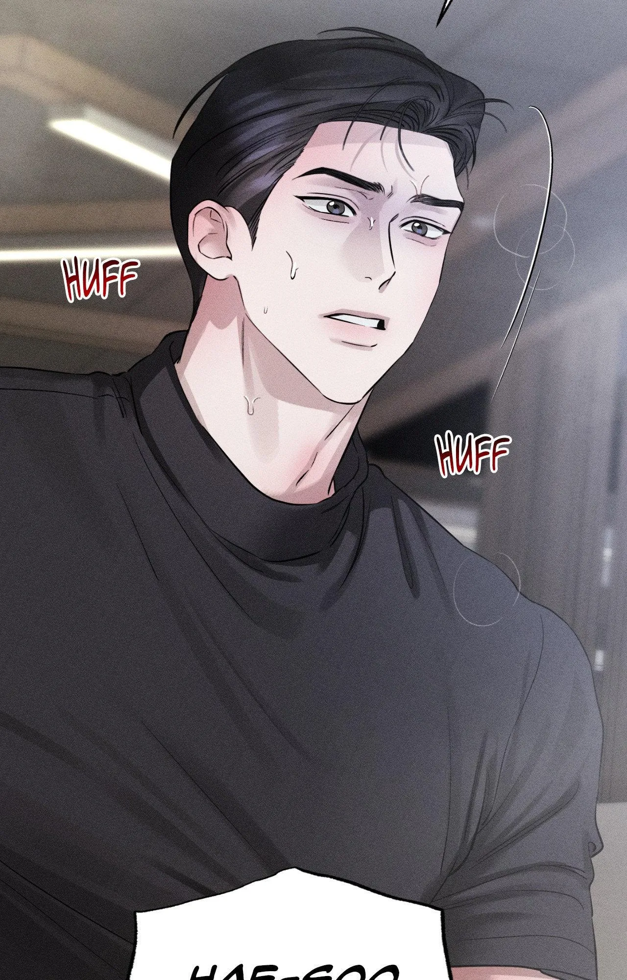 Close Up (Dyo) - Chapter 55.06 Page 19