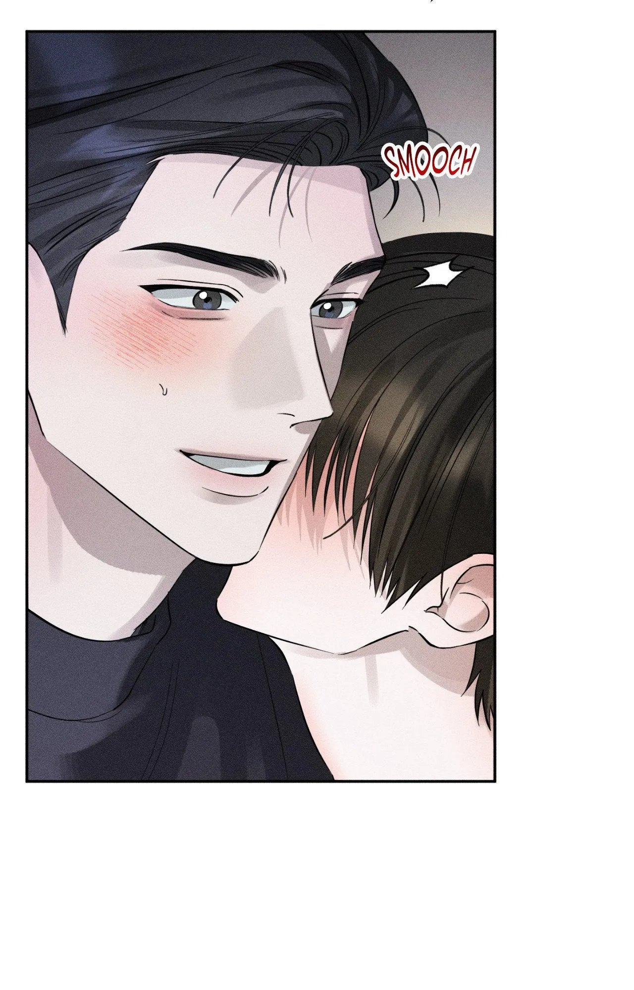 Close Up (Dyo) - Chapter 55.06 Page 64
