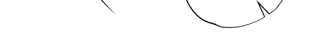 Close Up (Dyo) - Chapter 55.06 Page 73