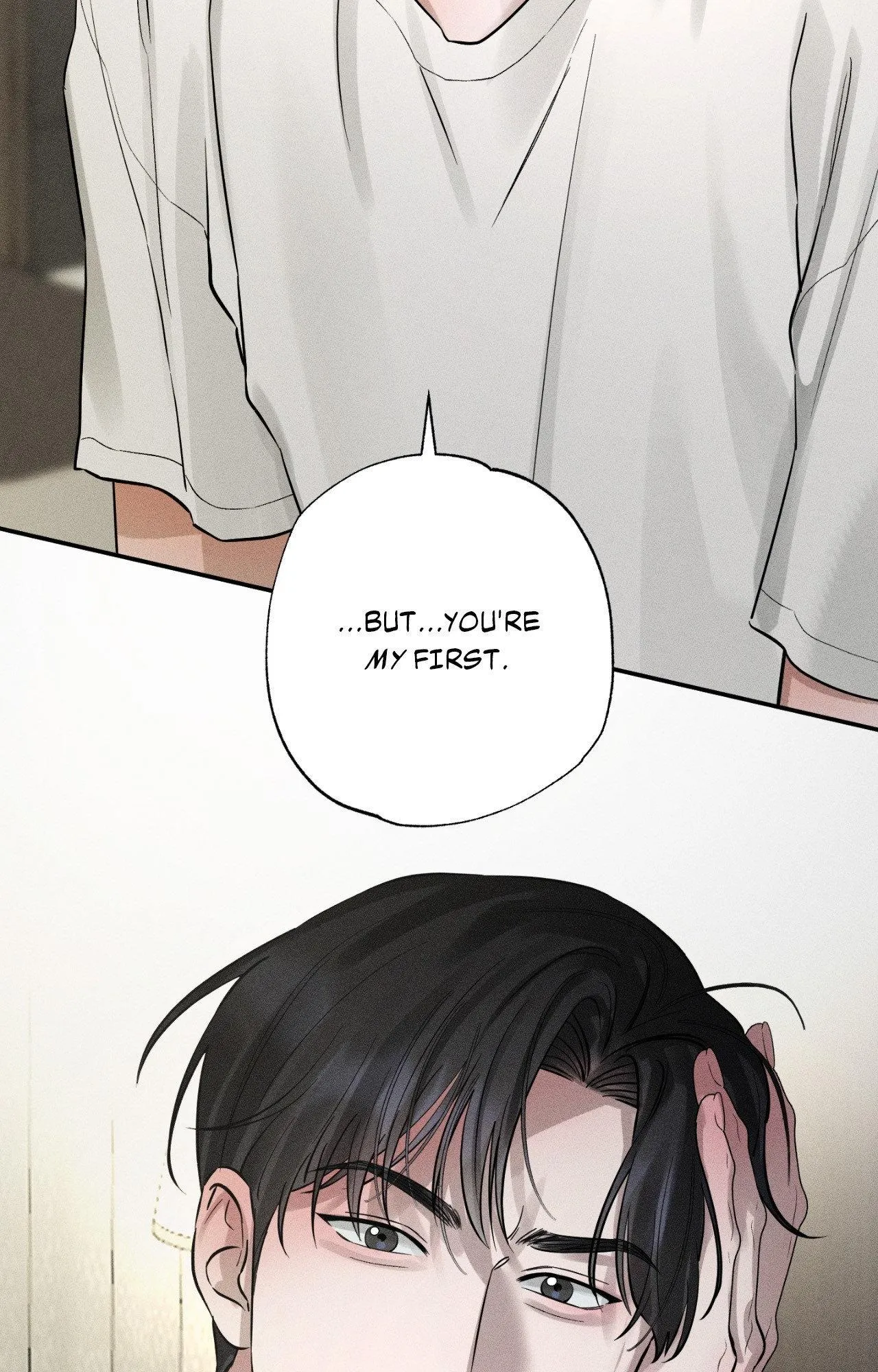 Close Up (Dyo) - Chapter 55.08 Page 32
