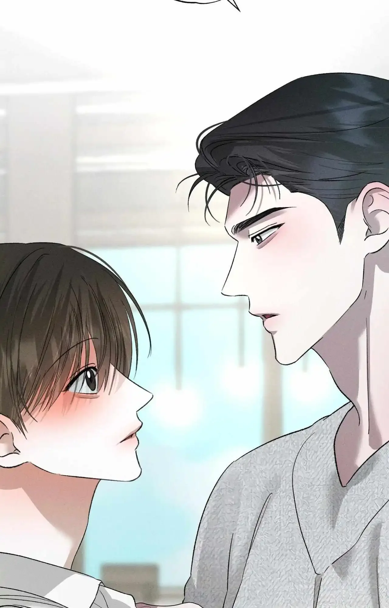 Close Up (Dyo) - Chapter 55 Page 12