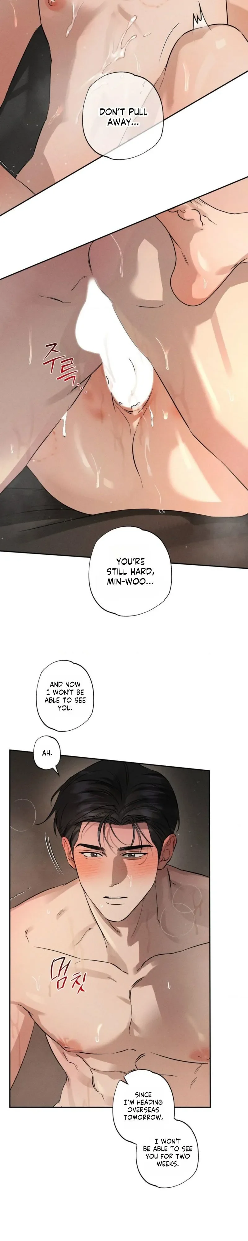Close Up (Dyo) - Chapter 56 Page 7