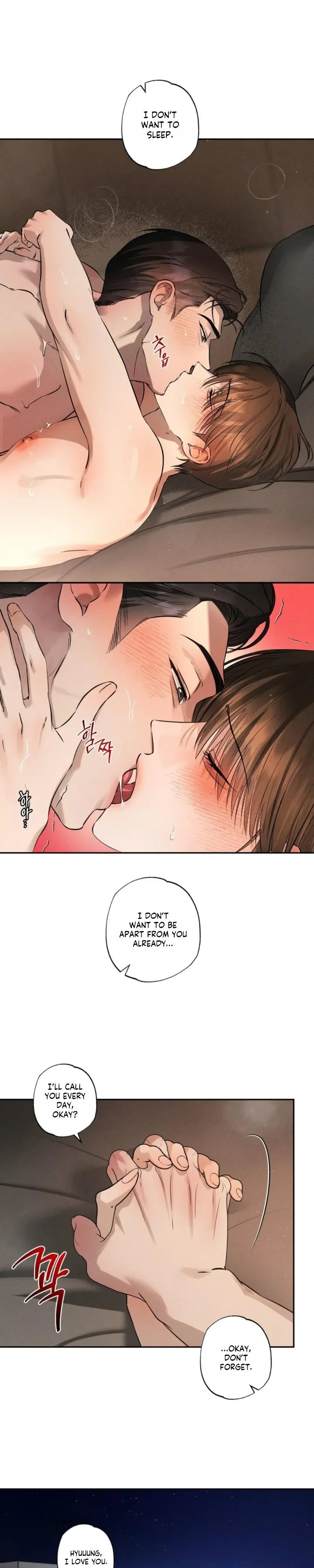 Close Up (Dyo) - Chapter 56 Page 8