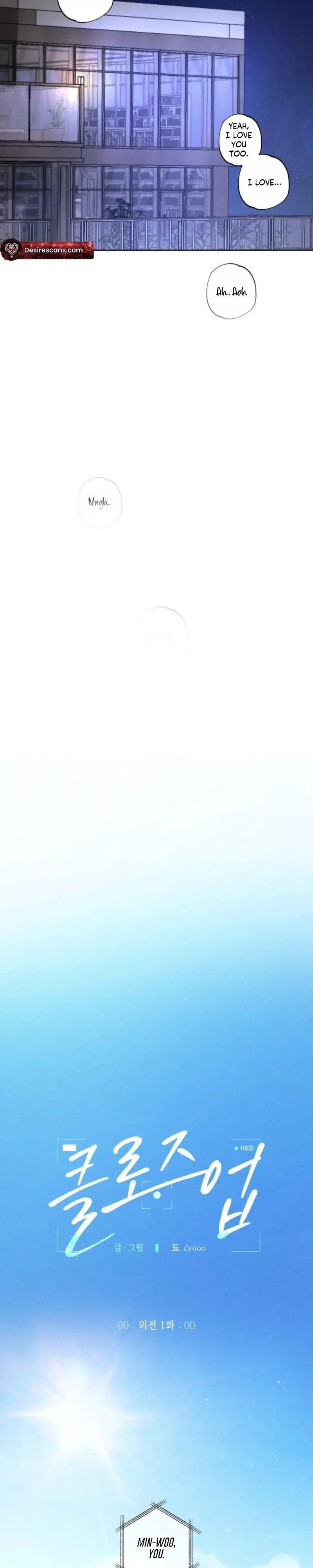 Close Up (Dyo) - Chapter 56 Page 9