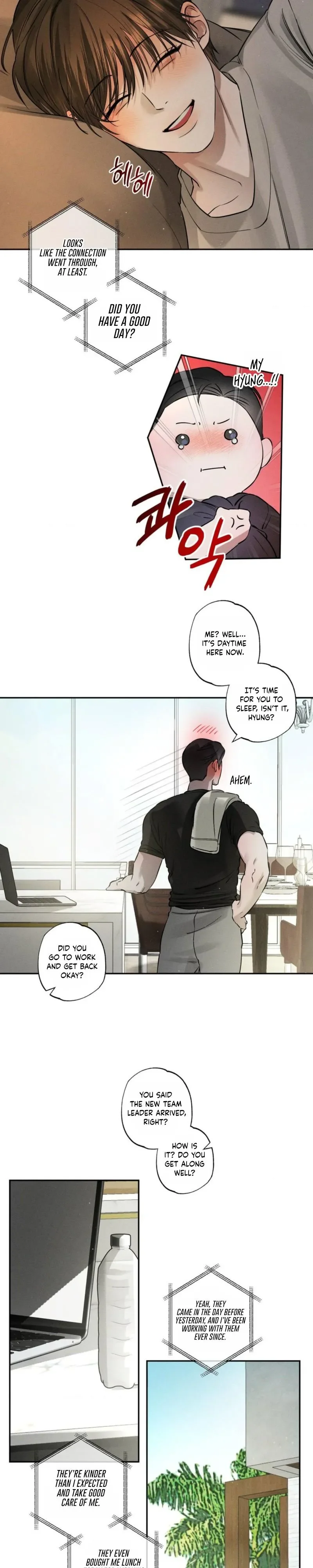 Close Up (Dyo) - Chapter 56 Page 14