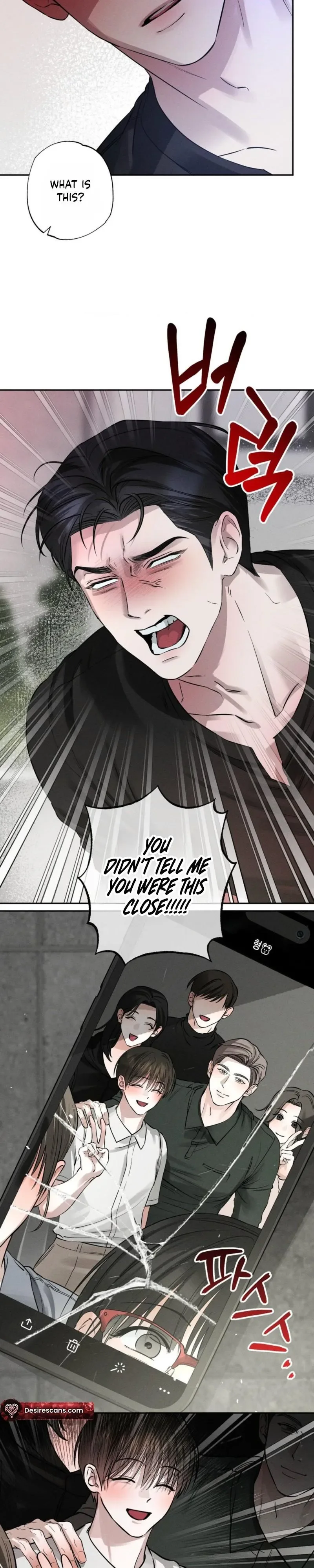 Close Up (Dyo) - Chapter 56 Page 24