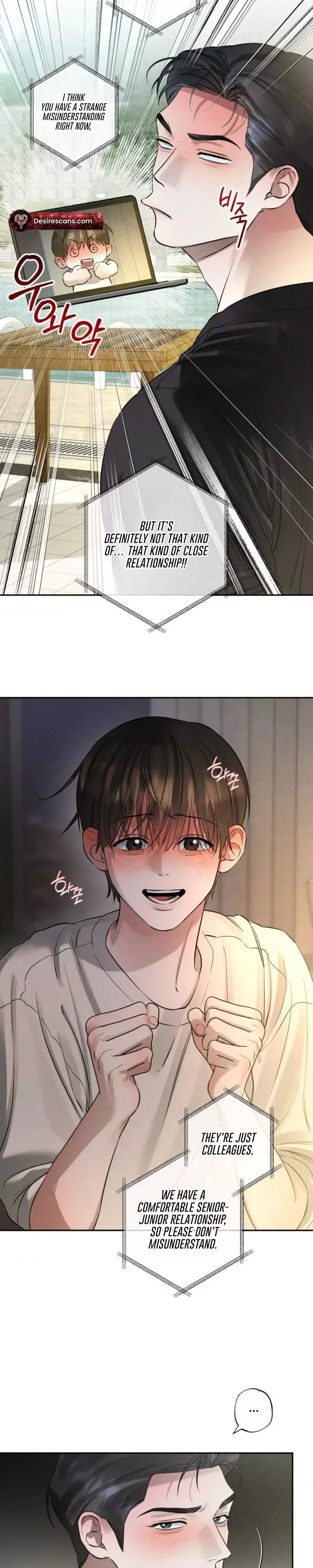 Close Up (Dyo) - Chapter 57 Page 6