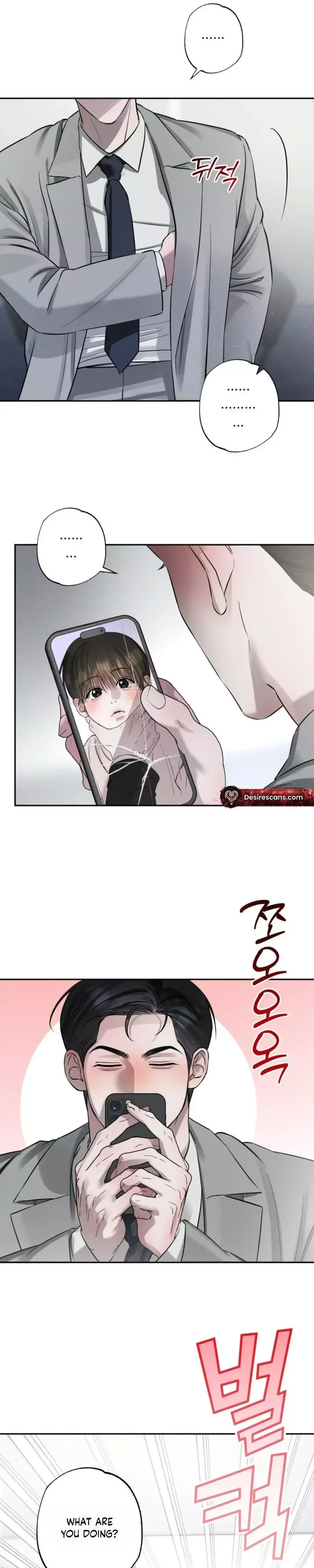 Close Up (Dyo) - Chapter 57 Page 12