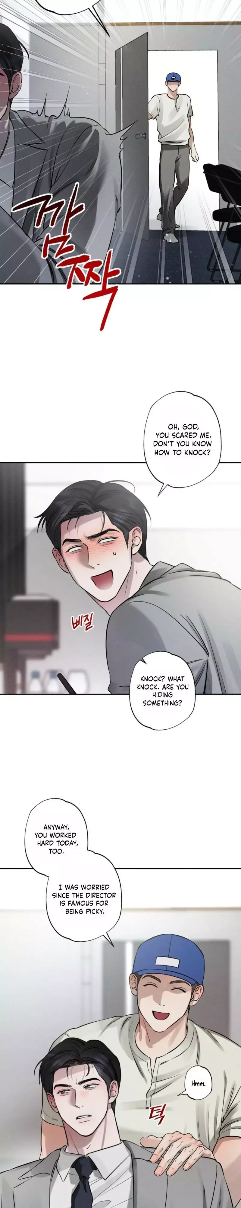 Close Up (Dyo) - Chapter 57 Page 13