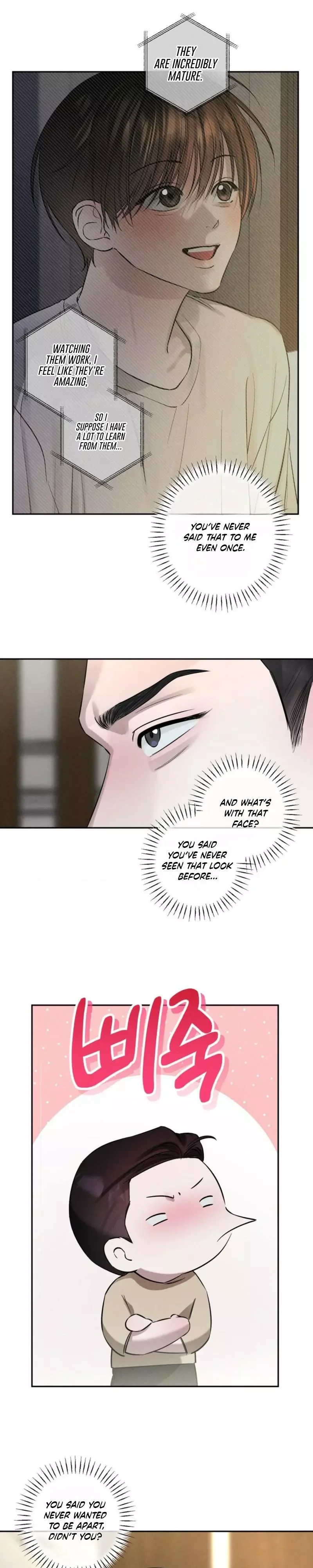 Close Up (Dyo) - Chapter 57 Page 20