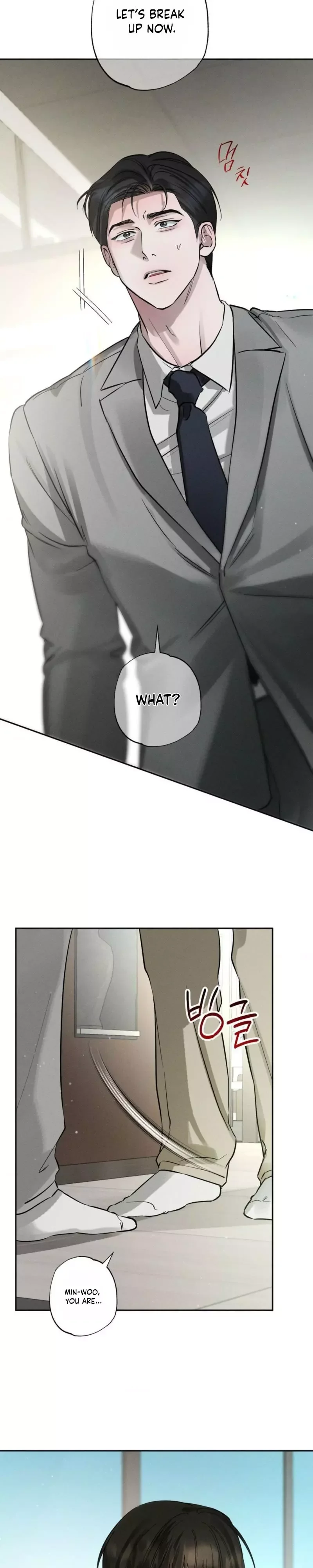 Close Up (Dyo) - Chapter 58 Page 3