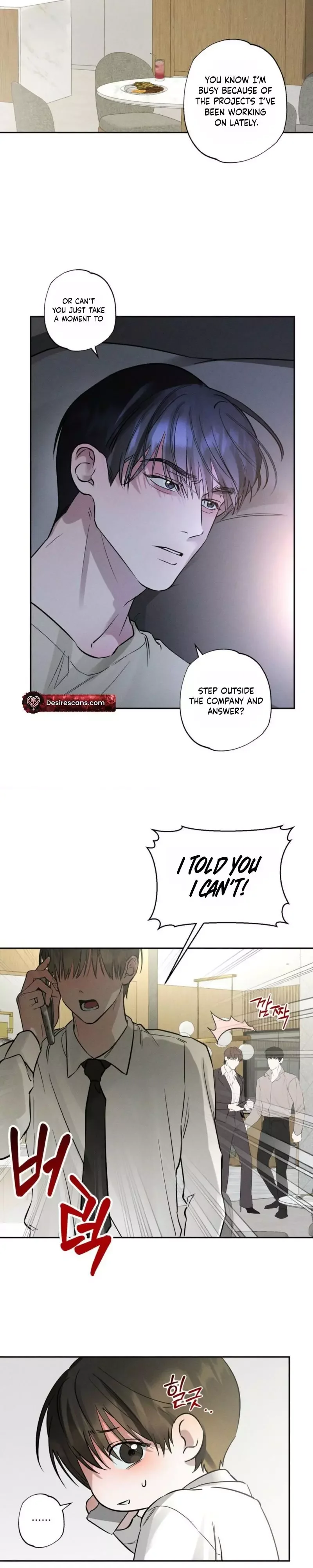 Close Up (Dyo) - Chapter 58 Page 12