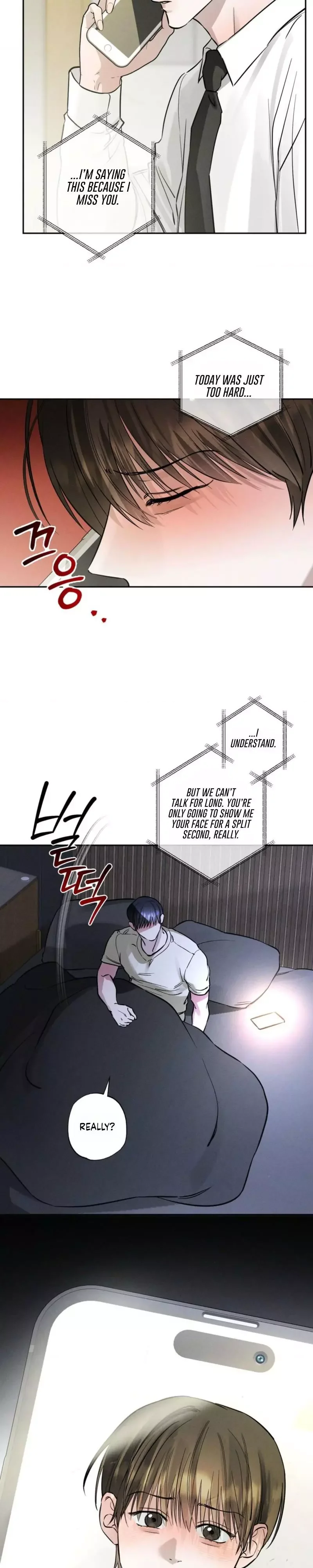 Close Up (Dyo) - Chapter 58 Page 14