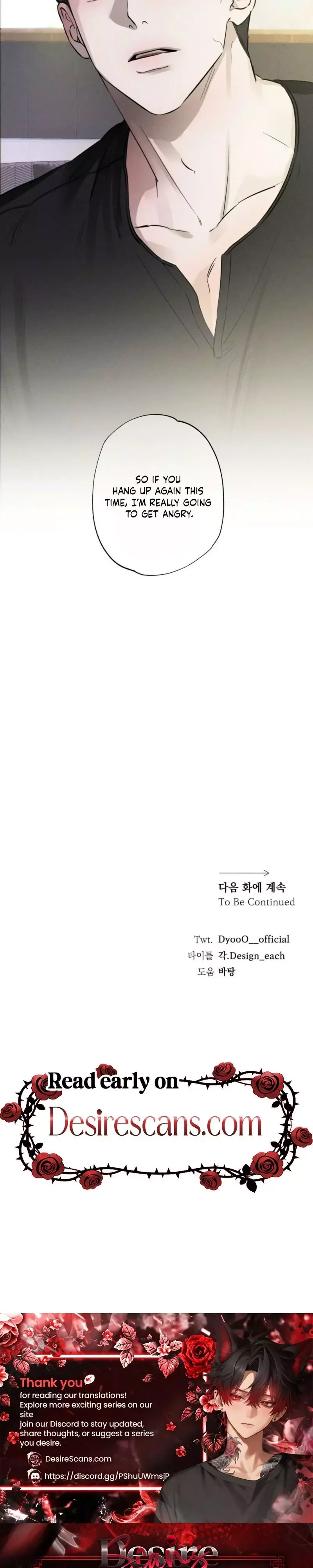 Close Up (Dyo) - Chapter 58 Page 27