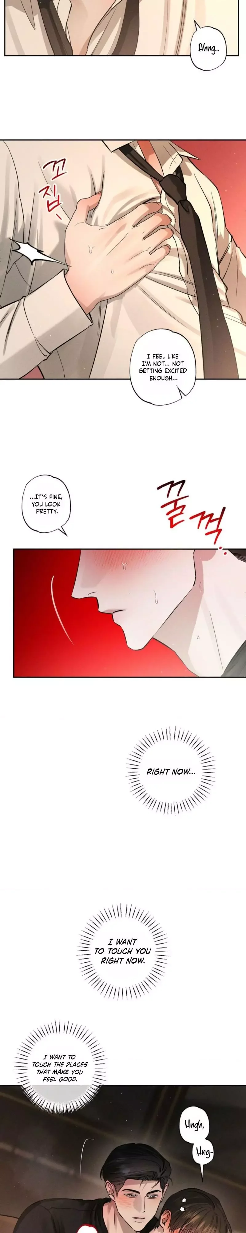 Close Up (Dyo) - Chapter 59 Page 4