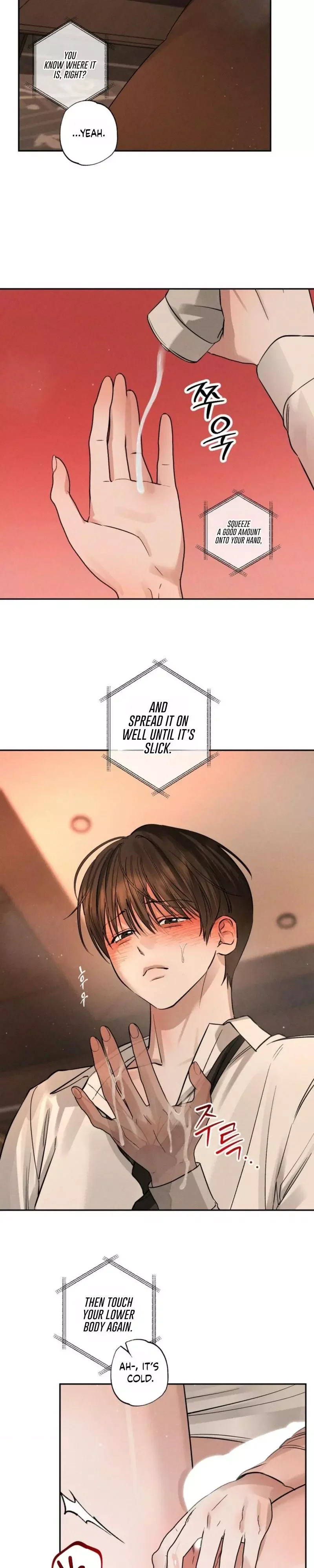 Close Up (Dyo) - Chapter 59 Page 7