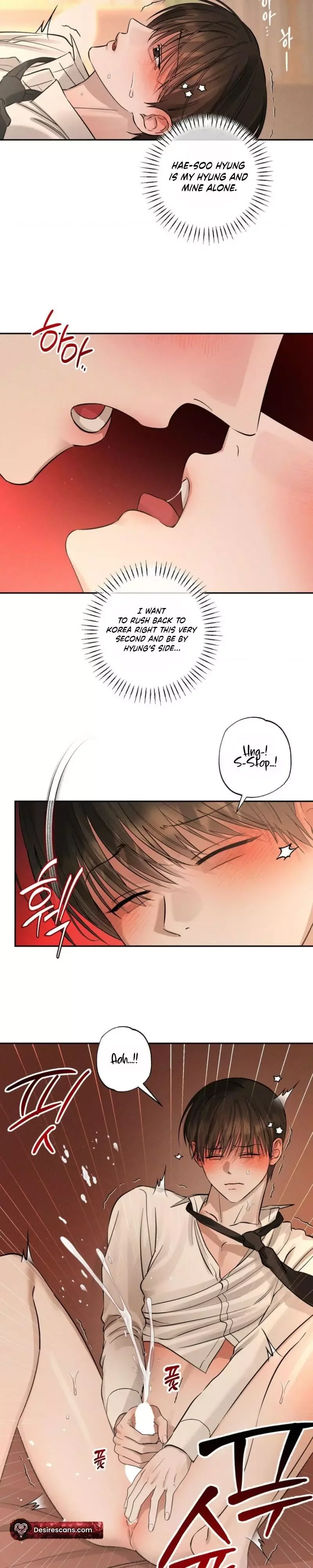 Close Up (Dyo) - Chapter 59 Page 15
