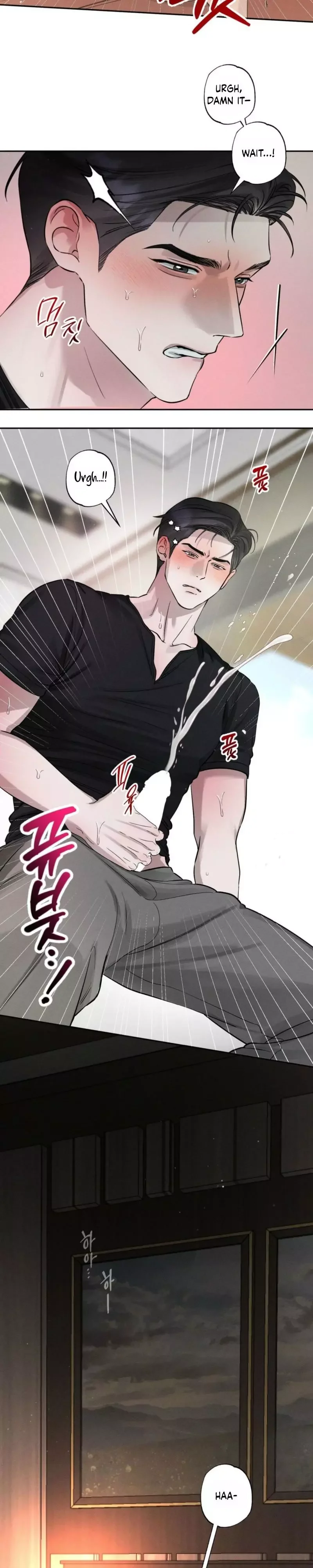 Close Up (Dyo) - Chapter 59 Page 16