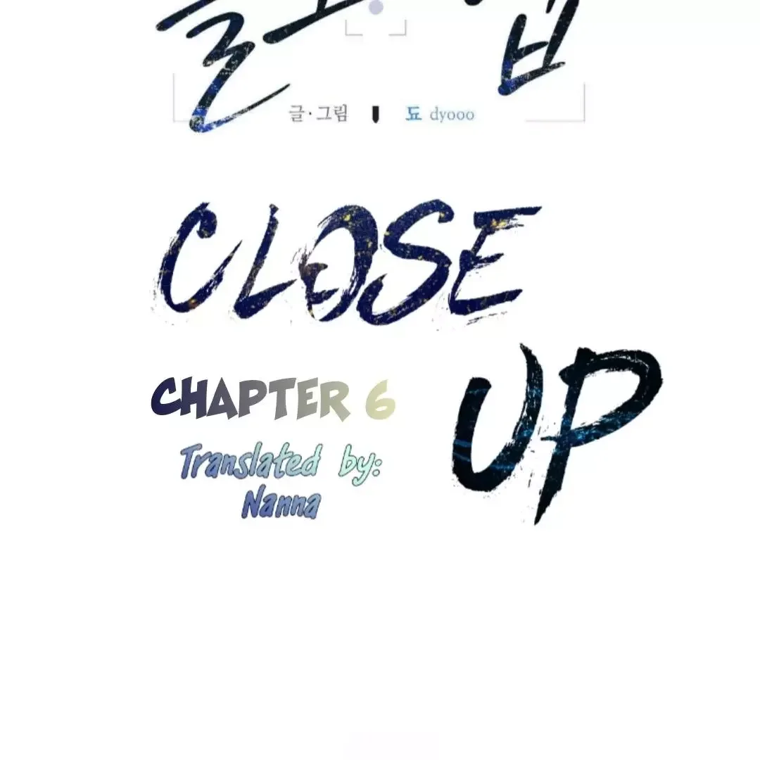Close Up (Dyo) - Chapter 6 Page 2