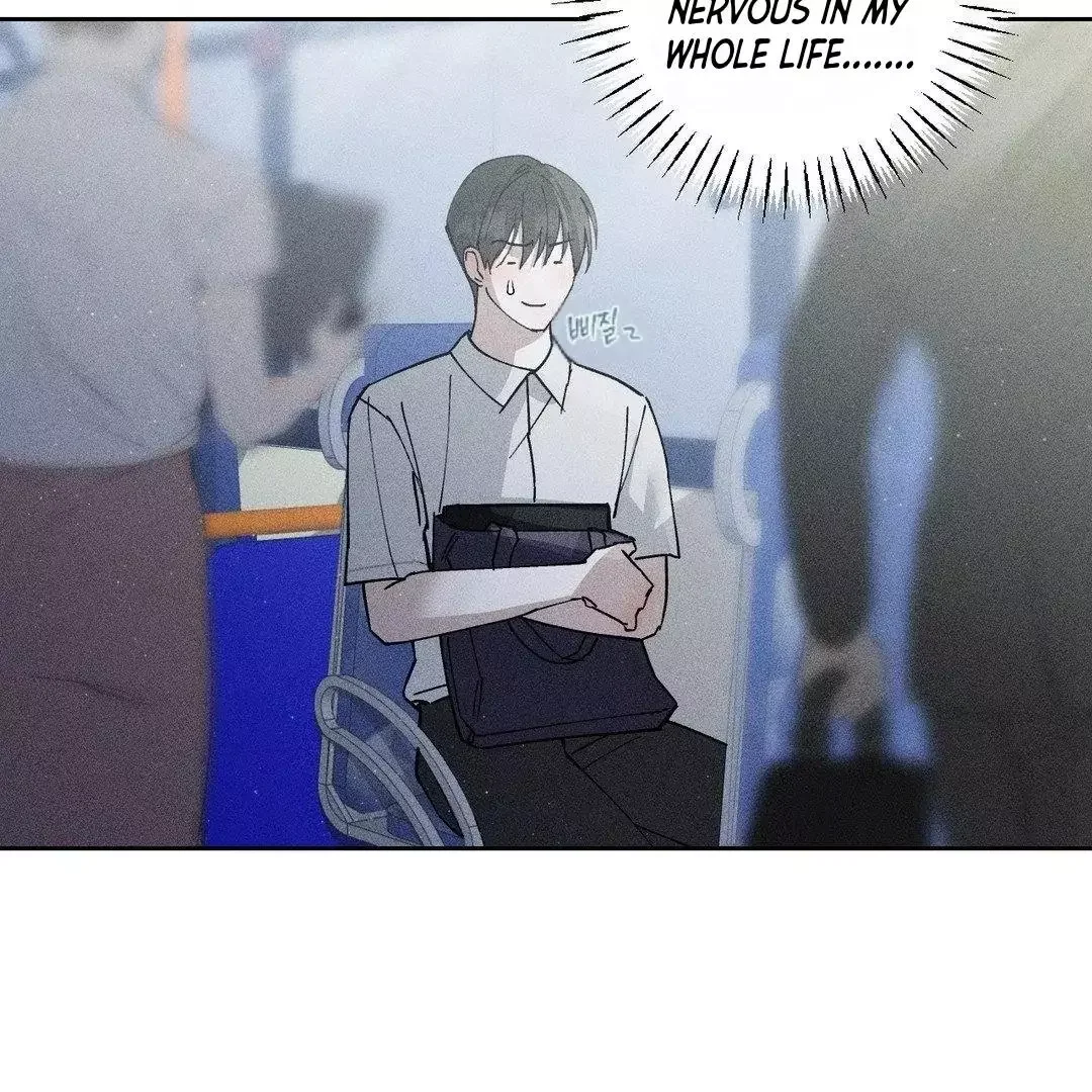 Close Up (Dyo) - Chapter 6 Page 6