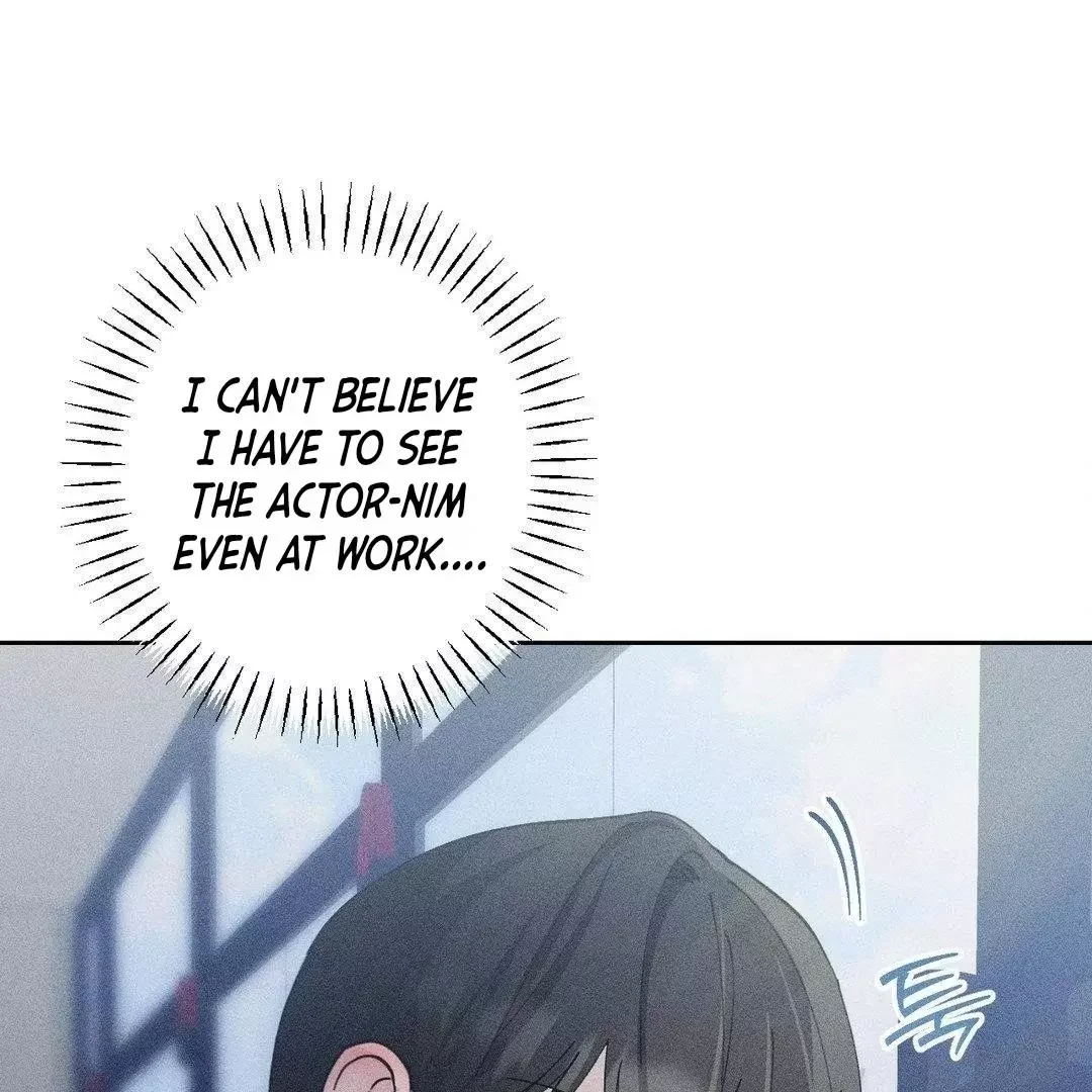 Close Up (Dyo) - Chapter 6 Page 7