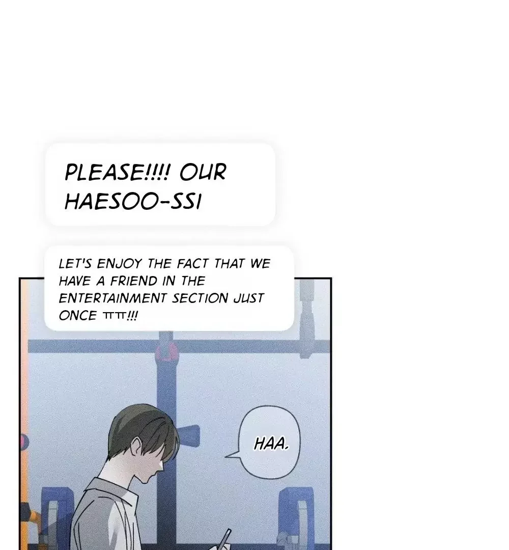 Close Up (Dyo) - Chapter 6 Page 9
