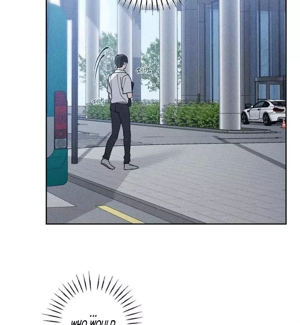 Close Up (Dyo) - Chapter 6 Page 11