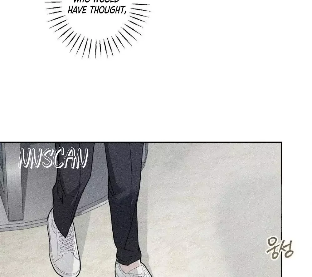 Close Up (Dyo) - Chapter 6 Page 12