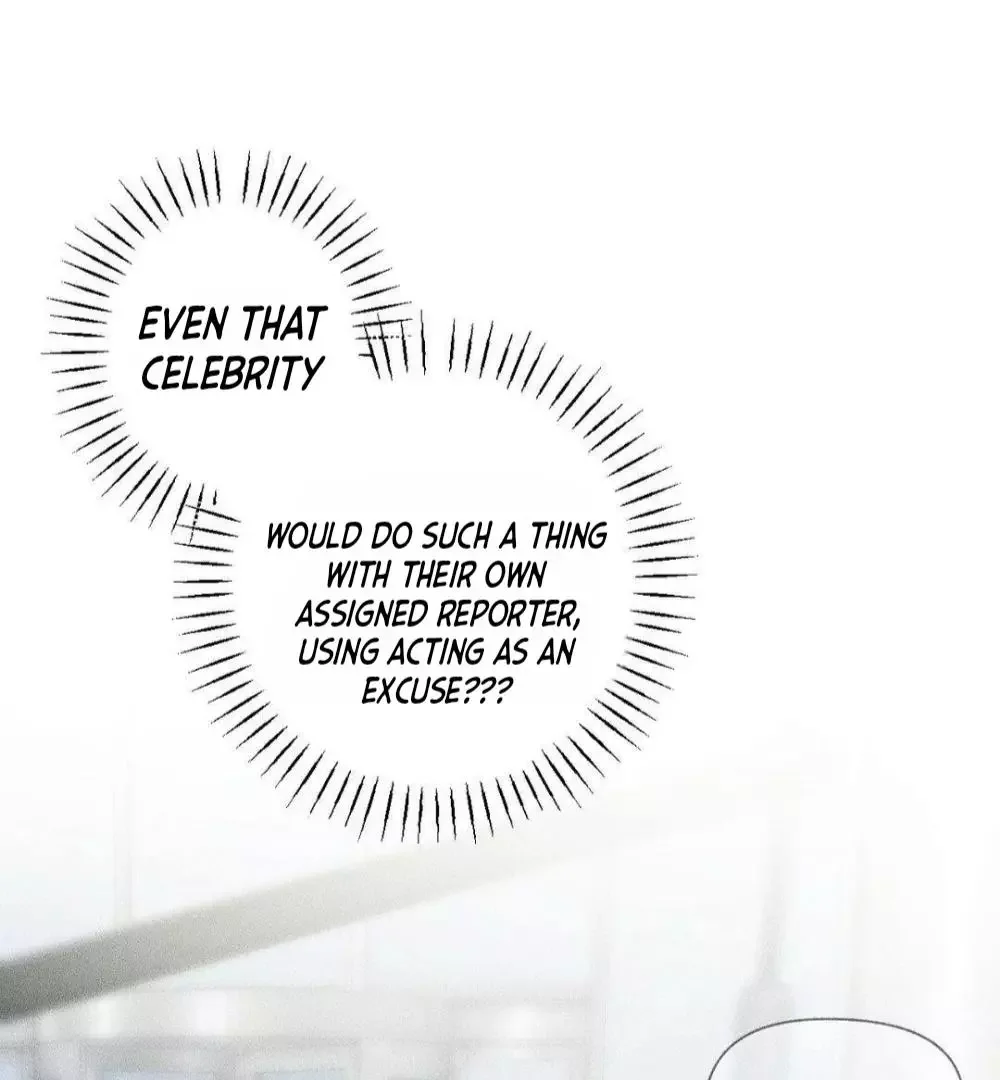 Close Up (Dyo) - Chapter 6 Page 14