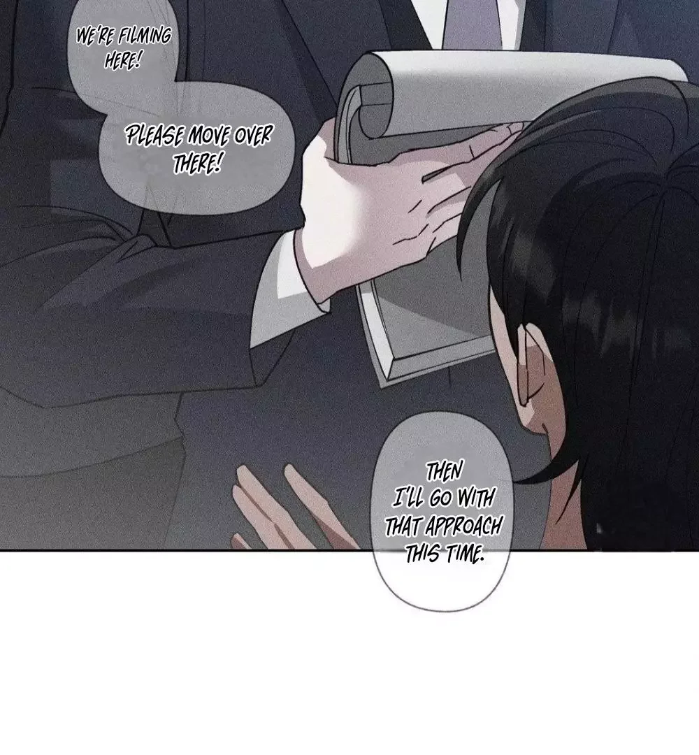 Close Up (Dyo) - Chapter 6 Page 16