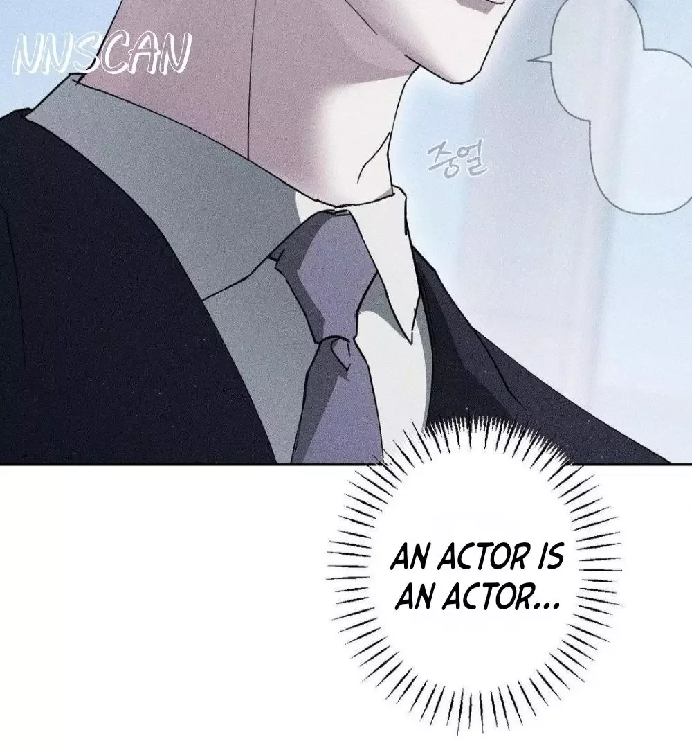 Close Up (Dyo) - Chapter 6 Page 18