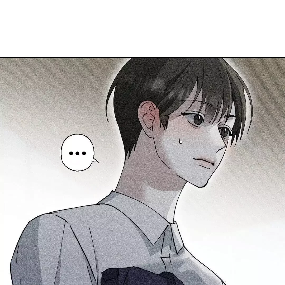Close Up (Dyo) - Chapter 6 Page 21
