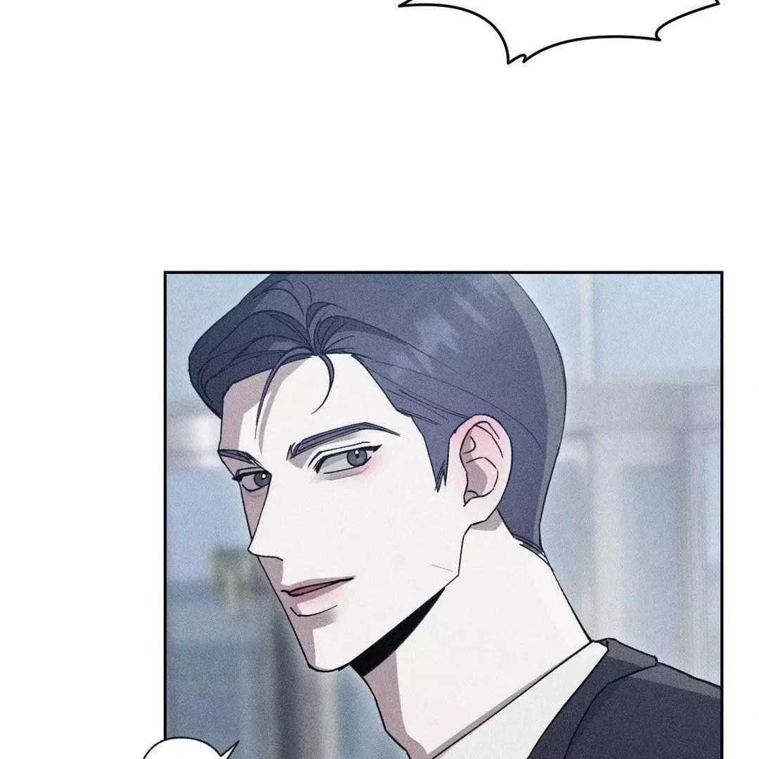 Close Up (Dyo) - Chapter 6 Page 25